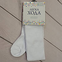 Колготки дитячі "Легка хода" ажурні білі