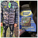 Зимова куртка Bosco Sport Ukraine ❄️Боско Україна. Орігинал. Камо. Хакі. Камуфляж, фото 3