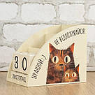 Органайзер Вічний календар Не відволікайся працюй, фото 3