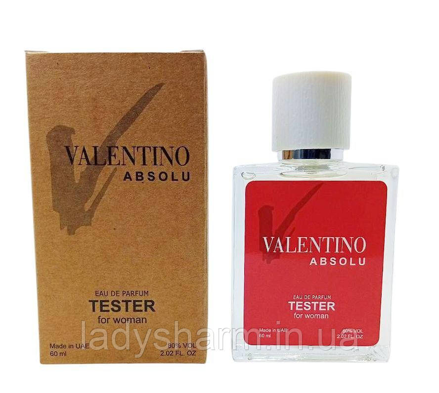 Жіночий тестер ВІП Valentino V Absolu ( Валентино В Абсолют), 60 мл крафт, фото 1