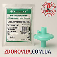 Фільтр вірусо-бактеріальний електростатичний з портом для дорослих S-DBFP-1