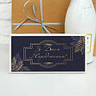 Купюрниця З Днем Народження (на темному фоні), фото 2