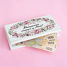 Купюрниця Найкращій матусі у світі, фото 2