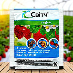 Фунгіцид Світч 62.5 WG в.г. Syngenta, 10 г