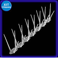 Mm Шипы противоприсадные пластиковые Lux Ver Jacopic 33 см поликарбонат для защиты от птиц антиптица Maxi7\Q