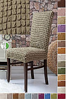 Чохол на стілець зі спинкою універсальний натяжний без оборки жатка-креш преміум Venera Туреччина хакі