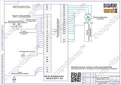 Б6503-3877 (ІРАК.656 151.007) — схема монтажних під'єднань