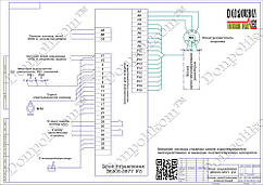 Б6505-3877 — схема принципильне під'єднання