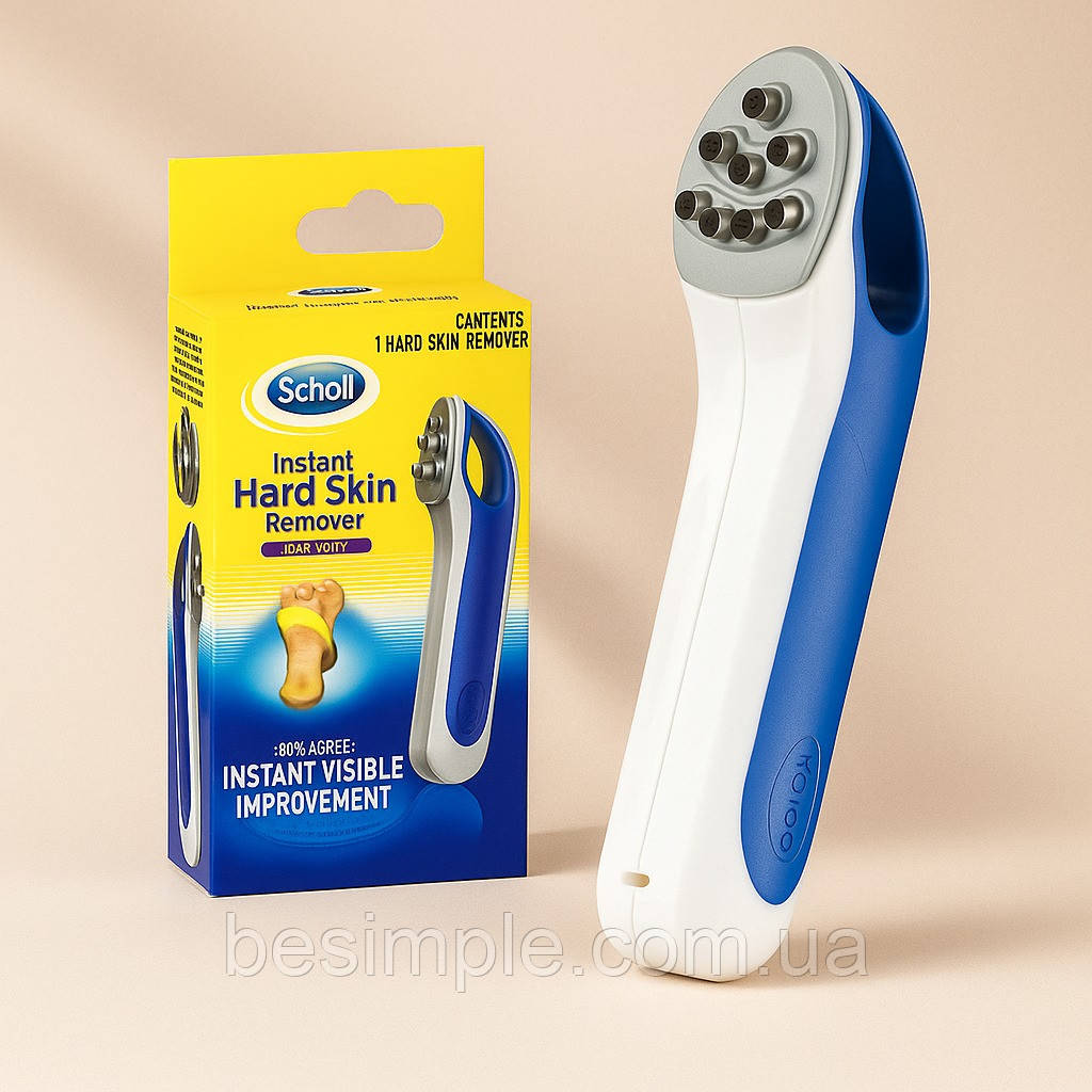 Скребок для чищення п'ят, ручний, 15 x 8 см Hard Skin Remover / Очищувальний прилад для догляду за стопами, фото 1