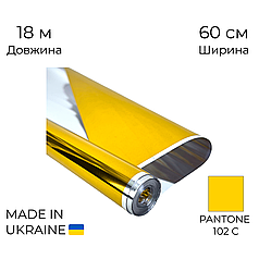 504 Фольга для пакування золота 0,3 кг (рулон 18м)