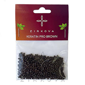 Італійський Кератин для Нарощування Волосся Коричневий, 10 грам