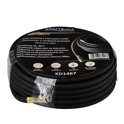 Шланг пневматичний до компресора 20 м Kraft&Dele KD1467 шланг для пневмоінструменту, фото 1