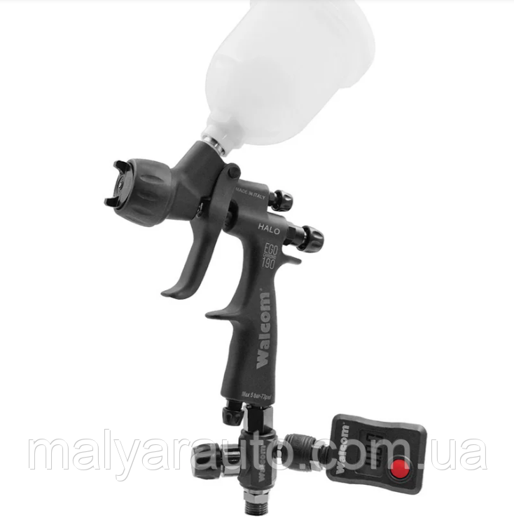 Фарбопульт Walcom 1.2 EGO Carbonio HALO (міні), фото 1
