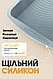 Набір силіконових форм FAIS DU Gray для аерогриля випічки кексів, хліба та десертів, харчовий силікон, фото 3