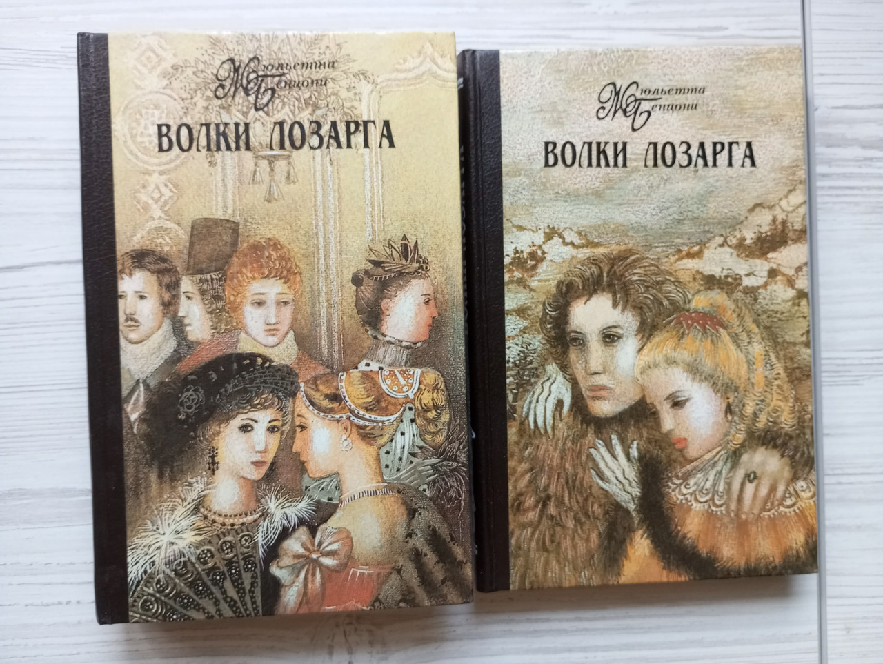 Product image preview