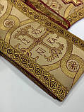 Орар одинарний (парча охра), фото 3