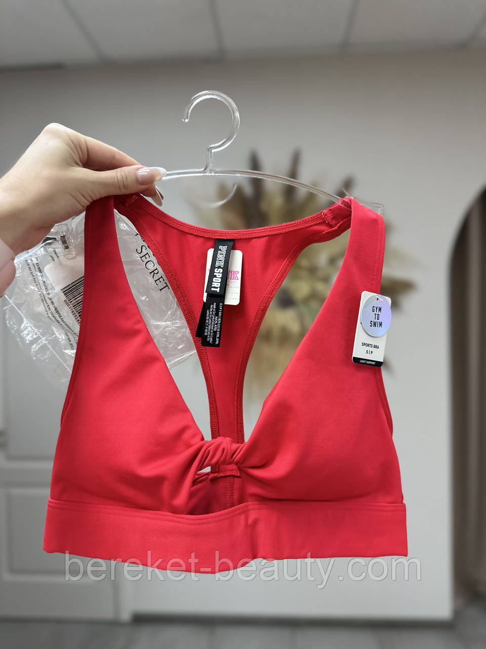 Бра Victoria's Secret Gym Sport Bra S (red), фото 1