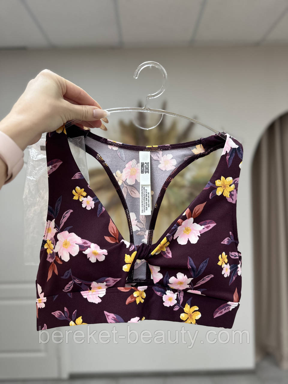 Бра Victoria's Secret Twist-Front Lined Sport Bra XS (luscious plum floral), фото 1