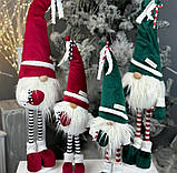 Новорічний ельф гном 75-80 см на довгих смугастих ніжках, декоративний різдвяний інтер'єрний гном Green, фото 7