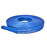 Побутовий шланг фекальний 50 м 2" Kraft&Dele KD778 шланг для води, фото 8