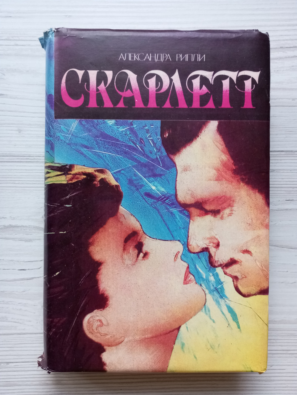 Product image preview