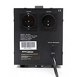 Захист від перепадів напруги 270 В, 50 Гц Kraft&Dele KD1926 стабілізатор напруги riven, фото 7