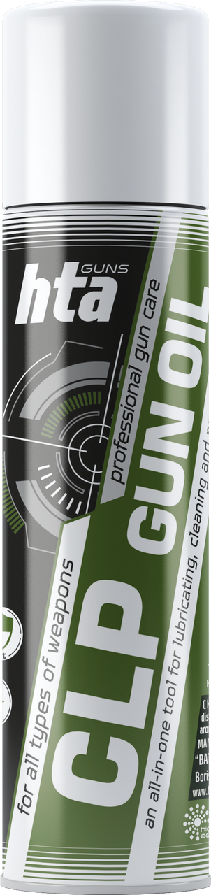 Масло "CLP Gun Oil" 250 мл, фото 1