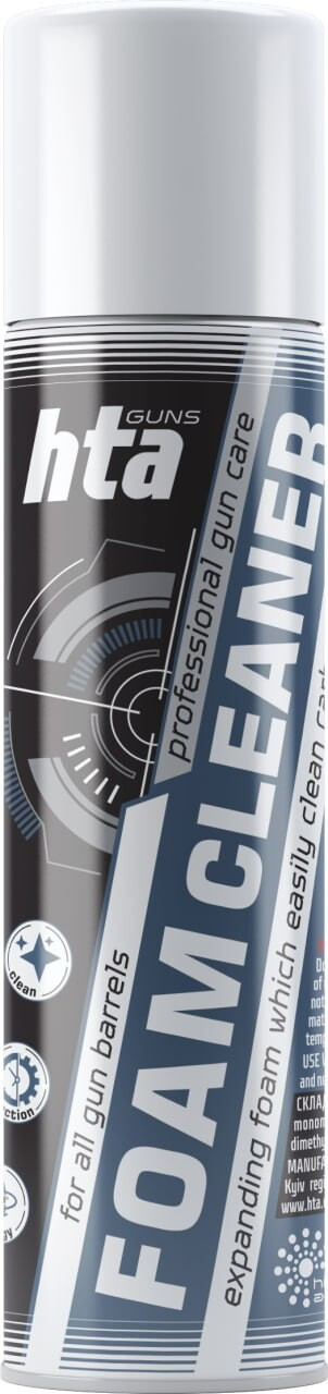 Піна для чищення стволів «HTA FOAM BORE CLEANER» 250 мл, фото 1
