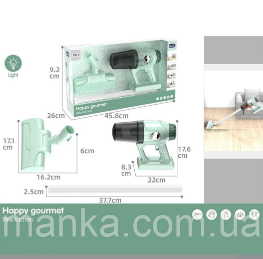 Ручний пилосос дитячий іграшковий A 1011-6 довжина: 48.5 см, підсвічування, звук, щітка для підло, фото 1