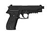 Пневматичний пістолет Sig Sauer P226 Blowback калібру 4,5 мм, фото 2
