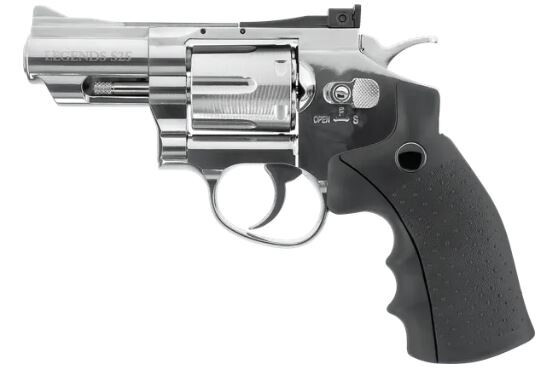 Пневматичний револьвер Umarex Legends S25 2,5" калібру 4,5 мм, фото 1