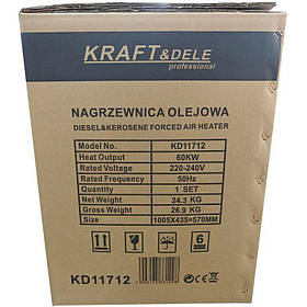 Теплові гармати на паливі 60 кВт Kraft&Dele KD11712 дизельна теплова гармата riven