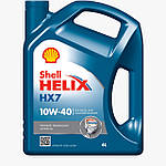Моторне масло Shell Helix HX7 10W-40 (4л)