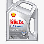 Моторне масло Shell Helix HX8 5W-30 (1л)