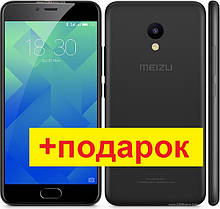 Смартфон Meizu M5 Prime (3 Гб/32 Гб), фото 2