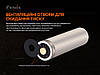 ARB-L21-5000V20 Акумулятор 21700 Fenix ARB-L21-5000 V2.0, фото 7
