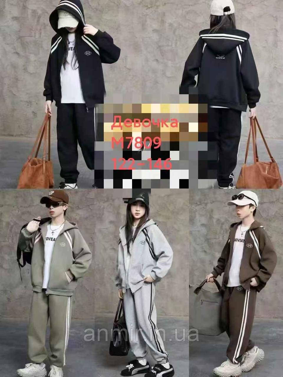 Спортивний костюм підлітковий на флісі для дівчинки 7-11 років, колір тільки хакі