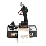 Акумуляторний секатор Stromo ACP20 2 а/год з 2АКБ і ЗП, фото 3