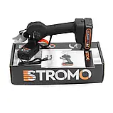Акумуляторний секатор Stromo ACP20 2 а/год з 2АКБ і ЗП, фото 7