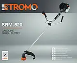 Бензокоса STROMO SRM-520 +, фото 4