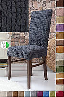 Чохол на стілець зі спинкою універсальний натяжний без оборки жатка-креш преміум Venera Туреччина антрацит