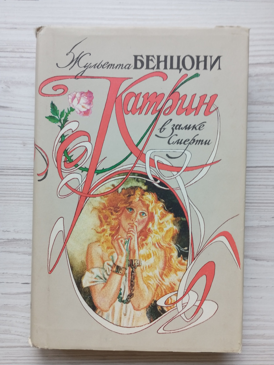 Product image preview