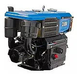 Двигун дизельний ZUBR 190N, фото 2