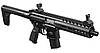 Пневматична гвинтівка Sig Sauer MPX GEN II калібру .177 чорна, фото 2