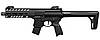 Пневматична гвинтівка Sig Sauer MPX GEN II калібру .177 чорна, фото 3