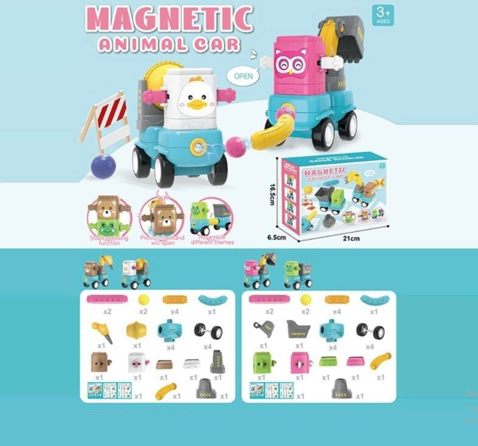 Магнітний конструктор Animal Car рухомі елементи, тріскачка, фото 1