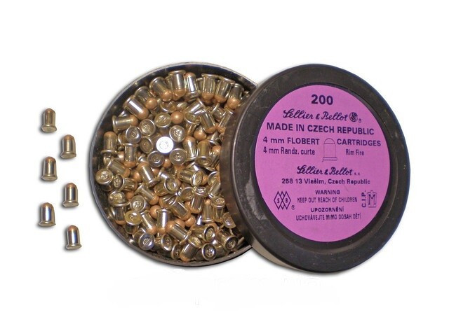 Патрон Flobert калібру 4 мм 200 шт/уп, фото 1