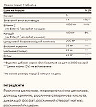 Solgar, вітамін C, 1000 мг, 60 таблеток, фото 2