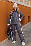 Костюм теплий зимовий куртка та штани 3036, фото 5