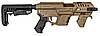 PIXPMG-ST-02 Конверсійний набір Recover Tactical коричневий для пістолетів Glock, фото 2